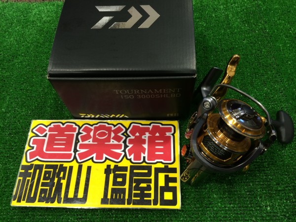 トーナメント　7.26